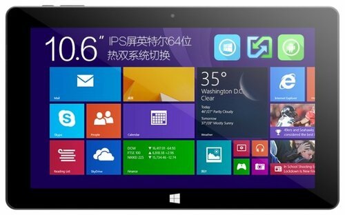 Picture of Tablet Cube i10