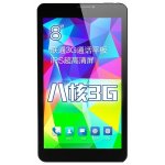 Picture of Tablet Cube Talk 8x 3G