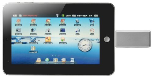 Picture of Tablet Mebol 701