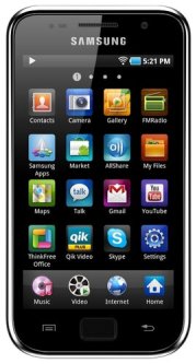 Picture of Tablet Samsung Galaxy S Wi-Fi 4.0 G1 8Gb